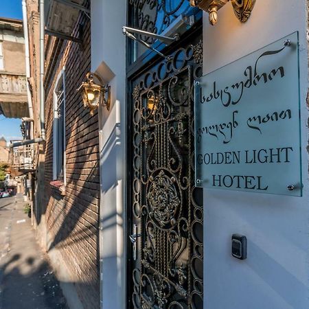Golden Light Hotel Tbilisi Exterior foto